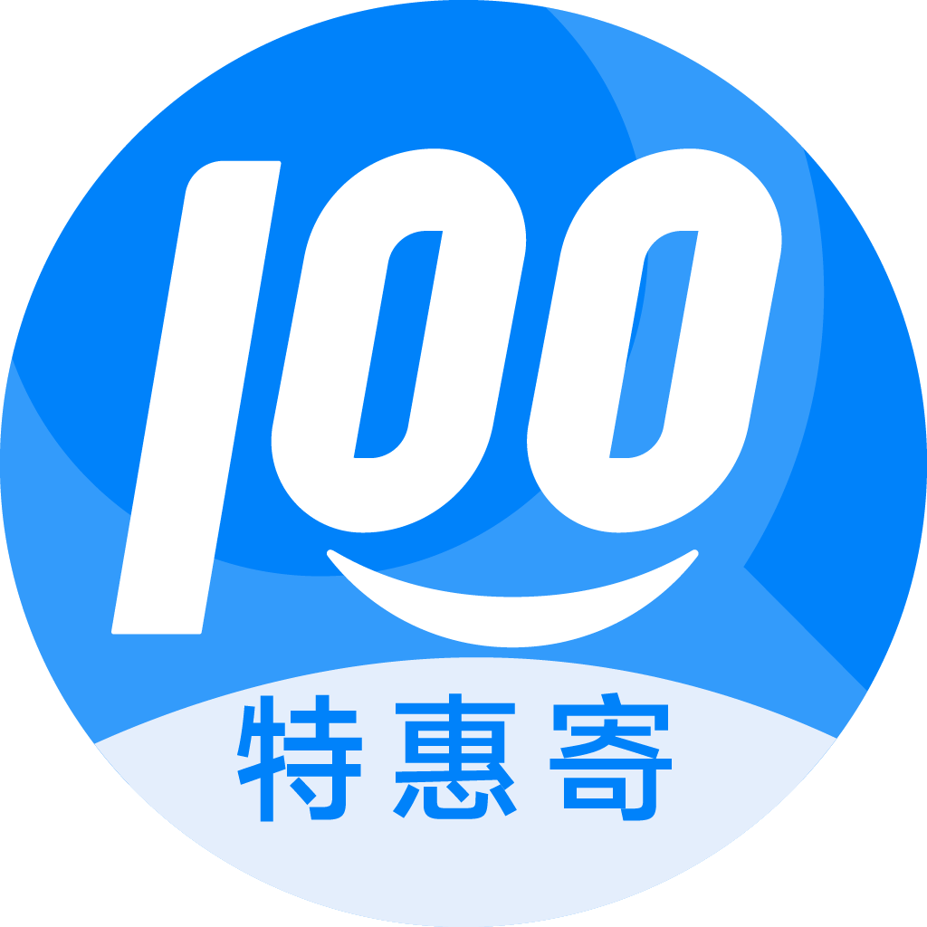 青海特惠寄优选